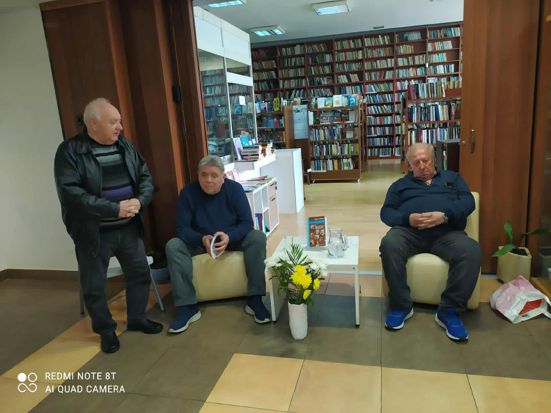 Среща с литературния критик Никола Иванов и представяне на книгата „Пазарджик в българската литература“